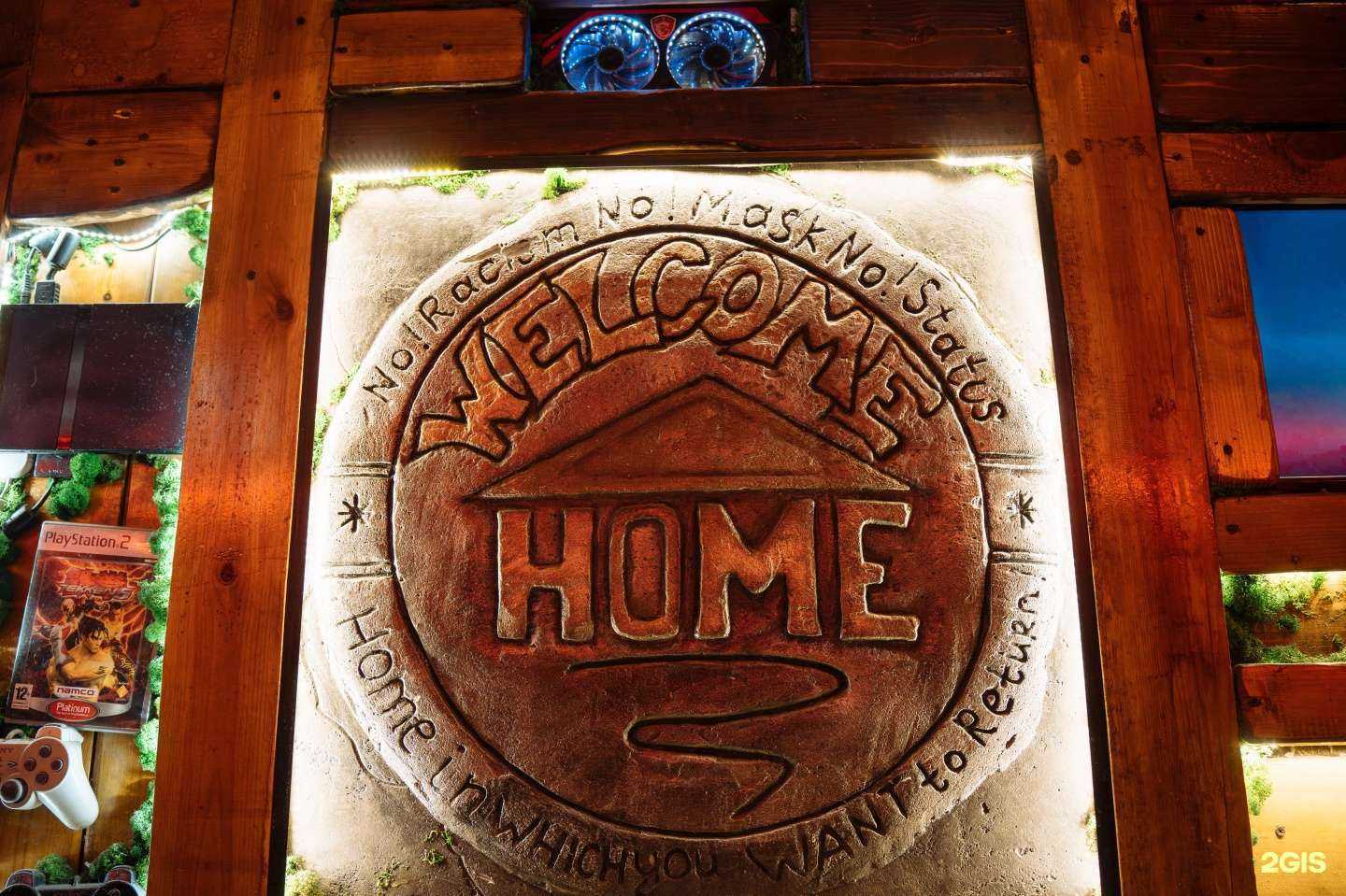 Отзывы на компанию BadHouse в г. Уфа c фото