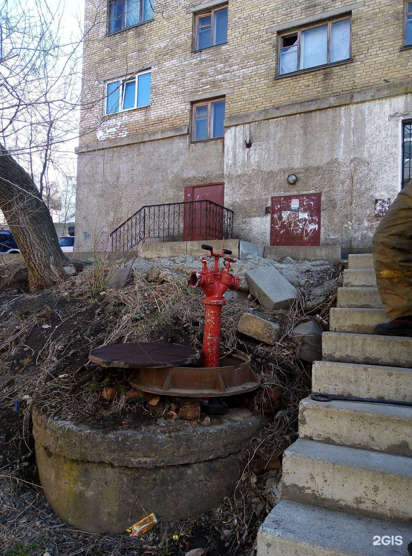 Отзывы на компанию СфераДТП в Владивостоке c фото - фотография 2 из 2