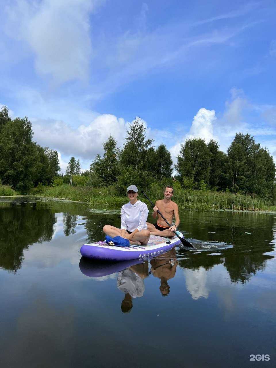 Отзывы на компанию Сапанутые в Нижнем Новгороде c фото