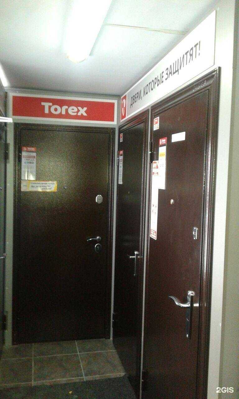 Отзывы на компанию Torex в г. Заринск c фото