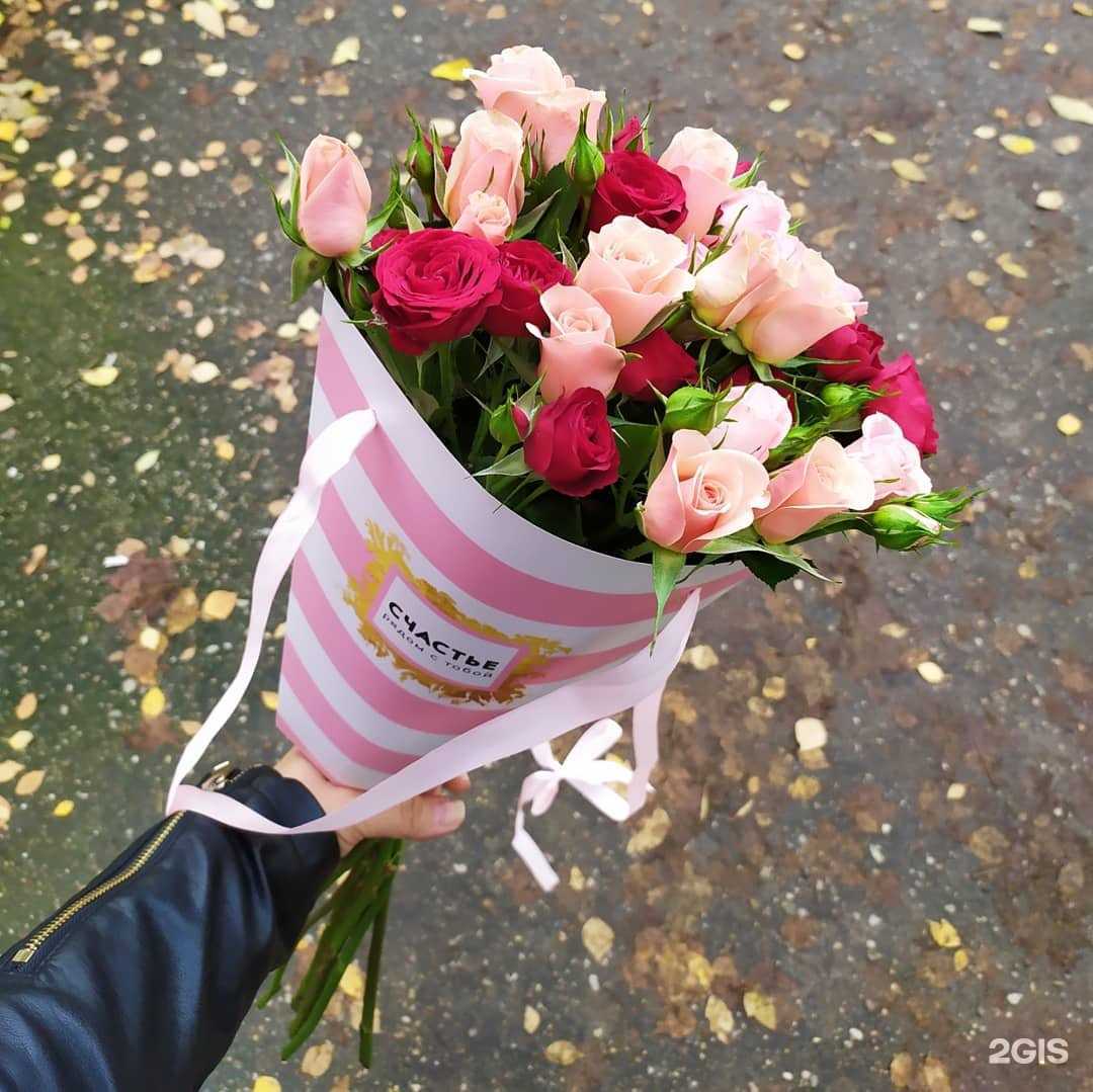 Отзывы на компанию Букетерия в г. Смоленск c фото