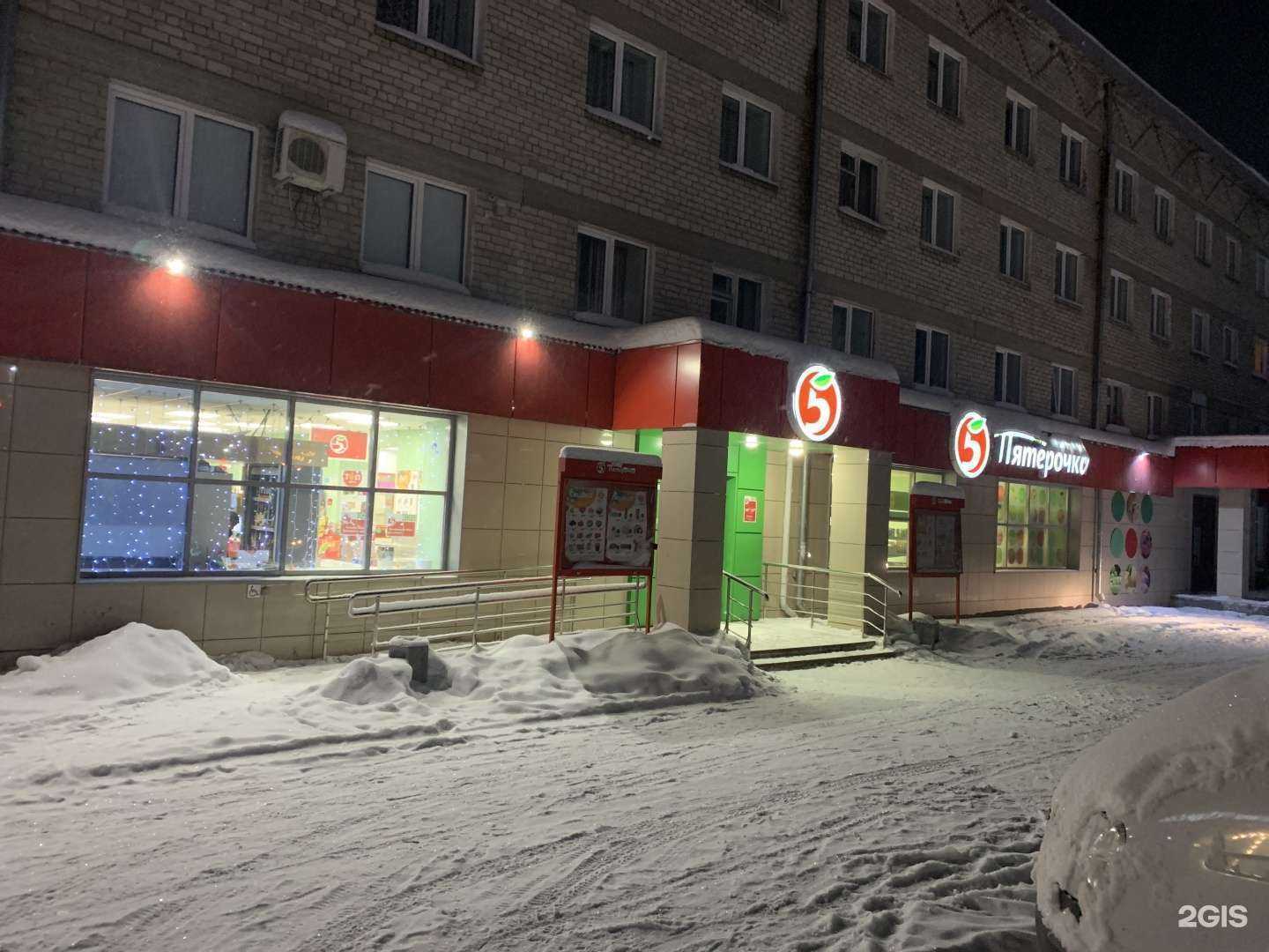 Отзывы на компанию Актив права в Качканаре c фото