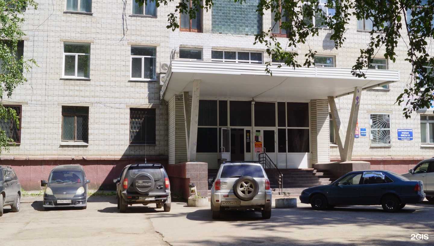 Отзывы на компанию Электрогамма в г. Новосибирск c фото