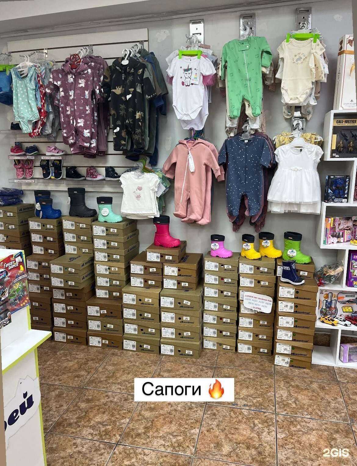 Отзывы на компанию Тёма в г. Междуреченск c фото