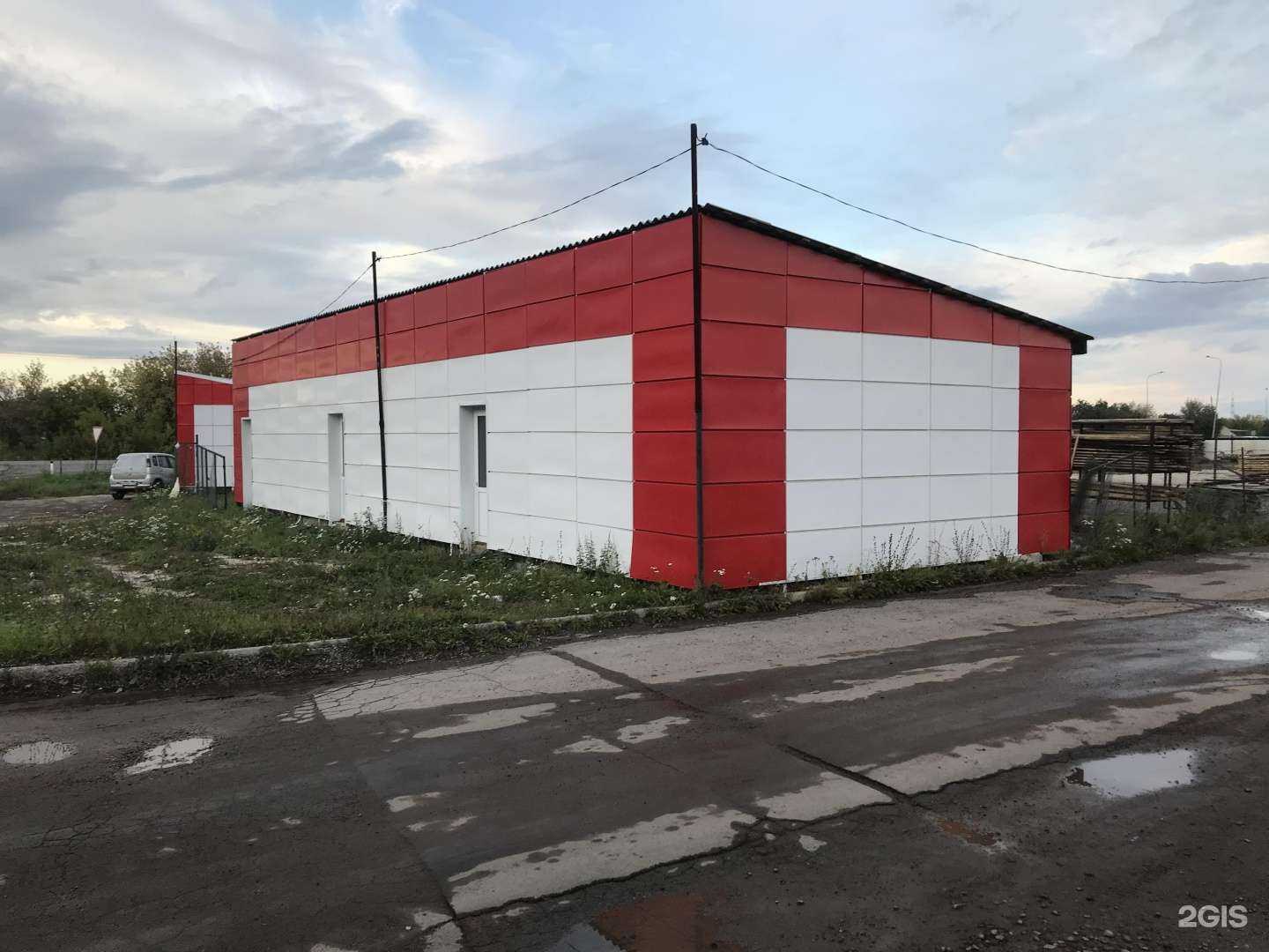 Отзывы на компанию На рыбалку в Копейске c фото - фотография 2 из 2