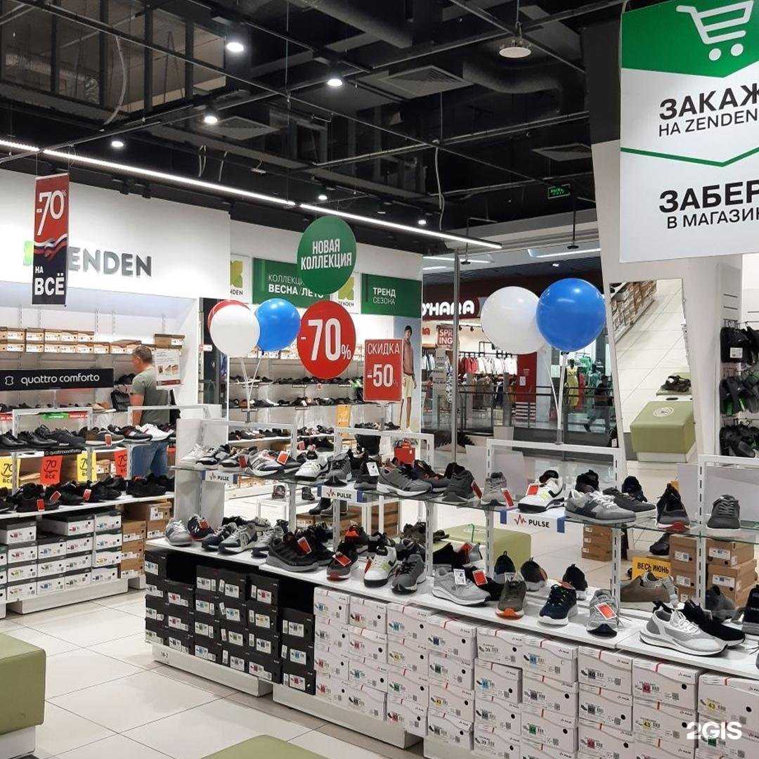 Отзывы на компанию Zenden в Барнауле c фото