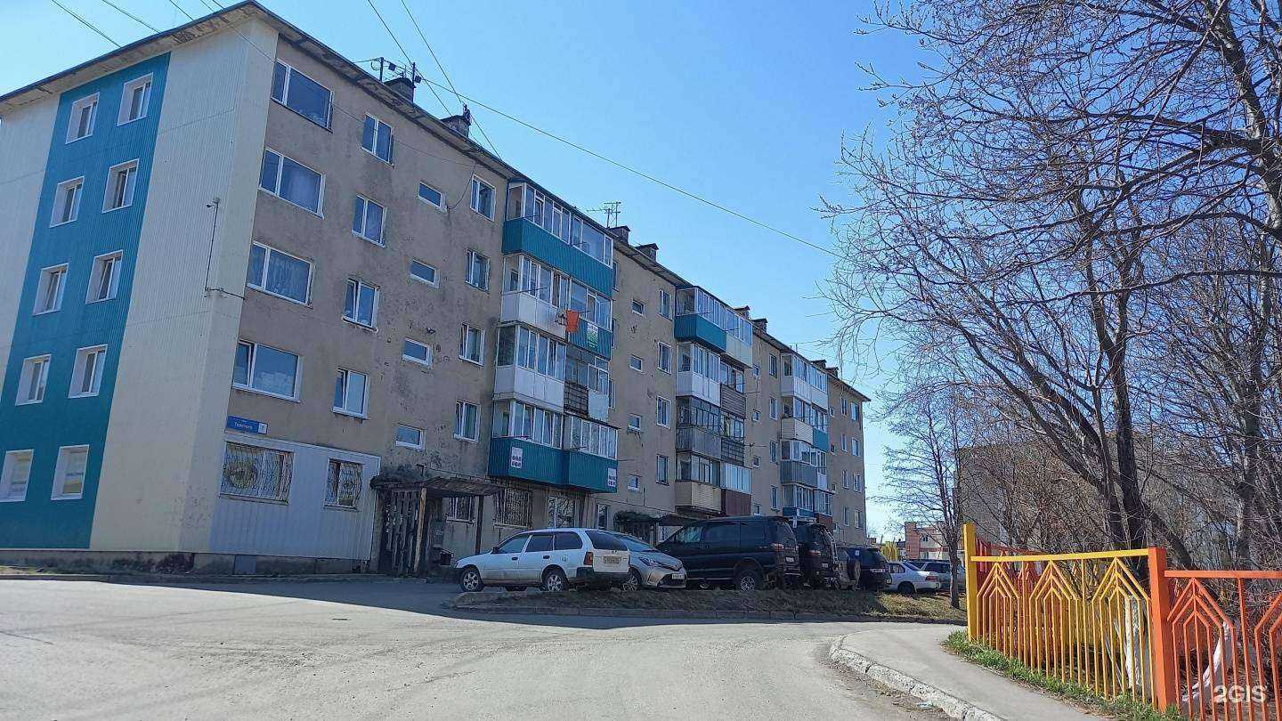 Отзывы на компанию 5 звёзд в Петропавловске-Камчатском c фото - фотография 2 из 2