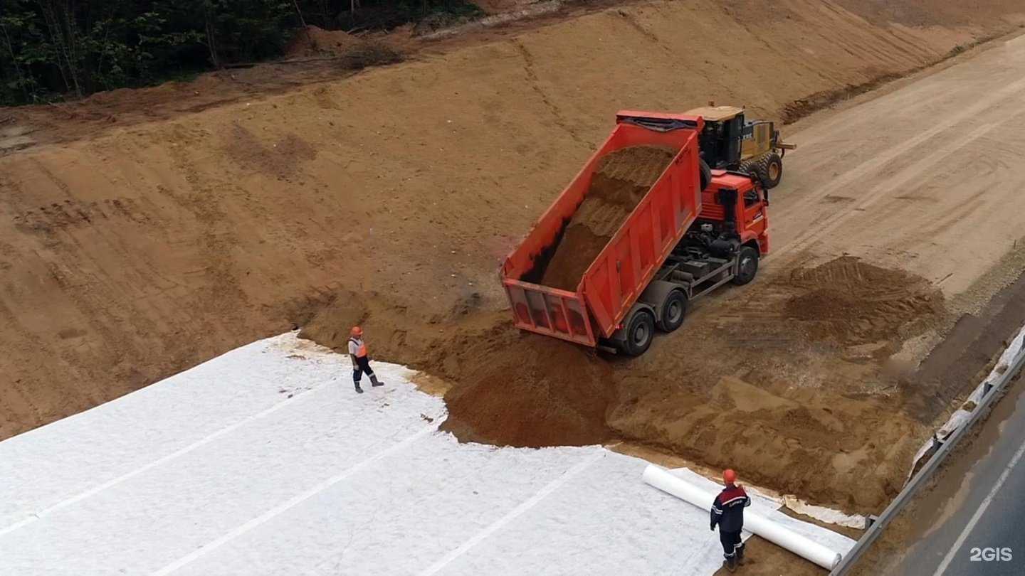 Отзывы на компанию Комитекс ГЕО в г. Сыктывкар c фото