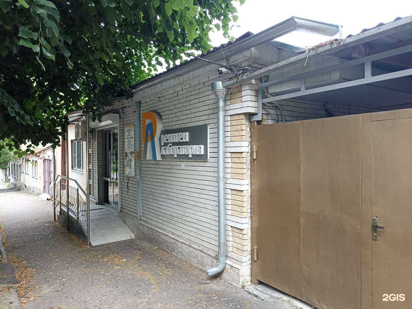 Отзывы на компанию Золотое сечение в Кисловодске c фото - фотография 2 из 2