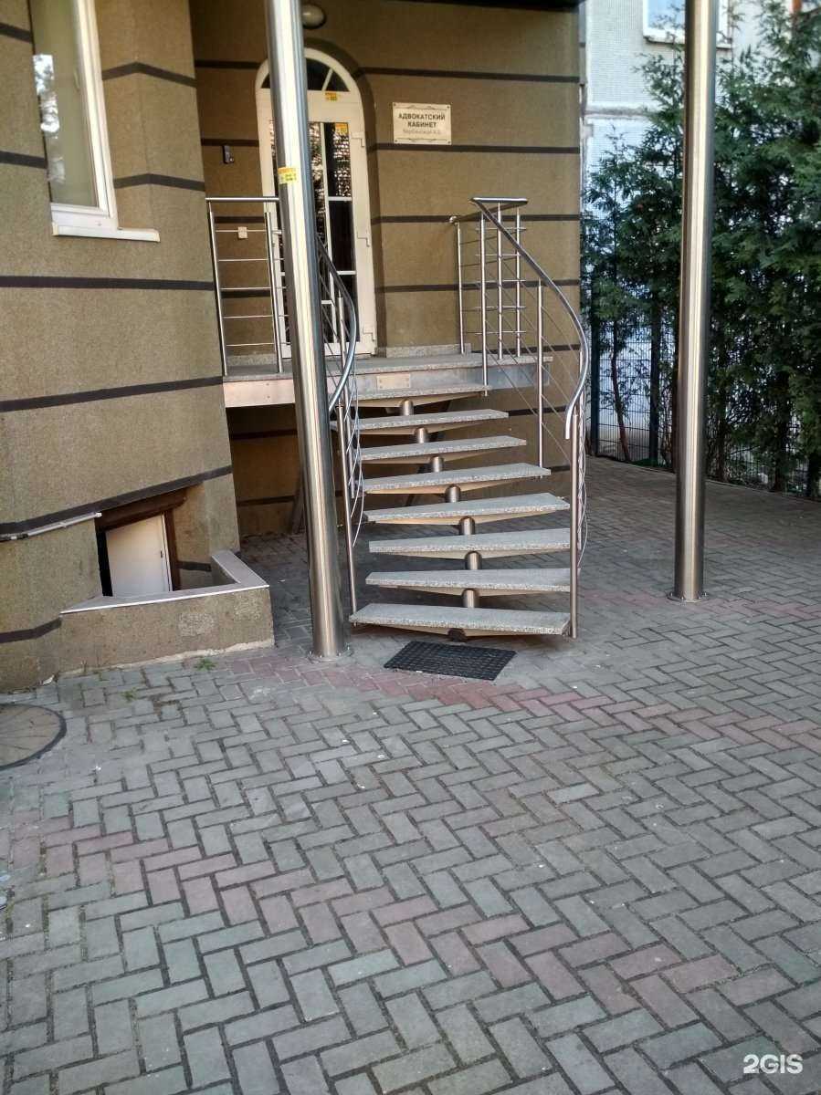 Отзывы на компанию Адвокатский кабинет Вербянской А.Б. в Калининграде c фото