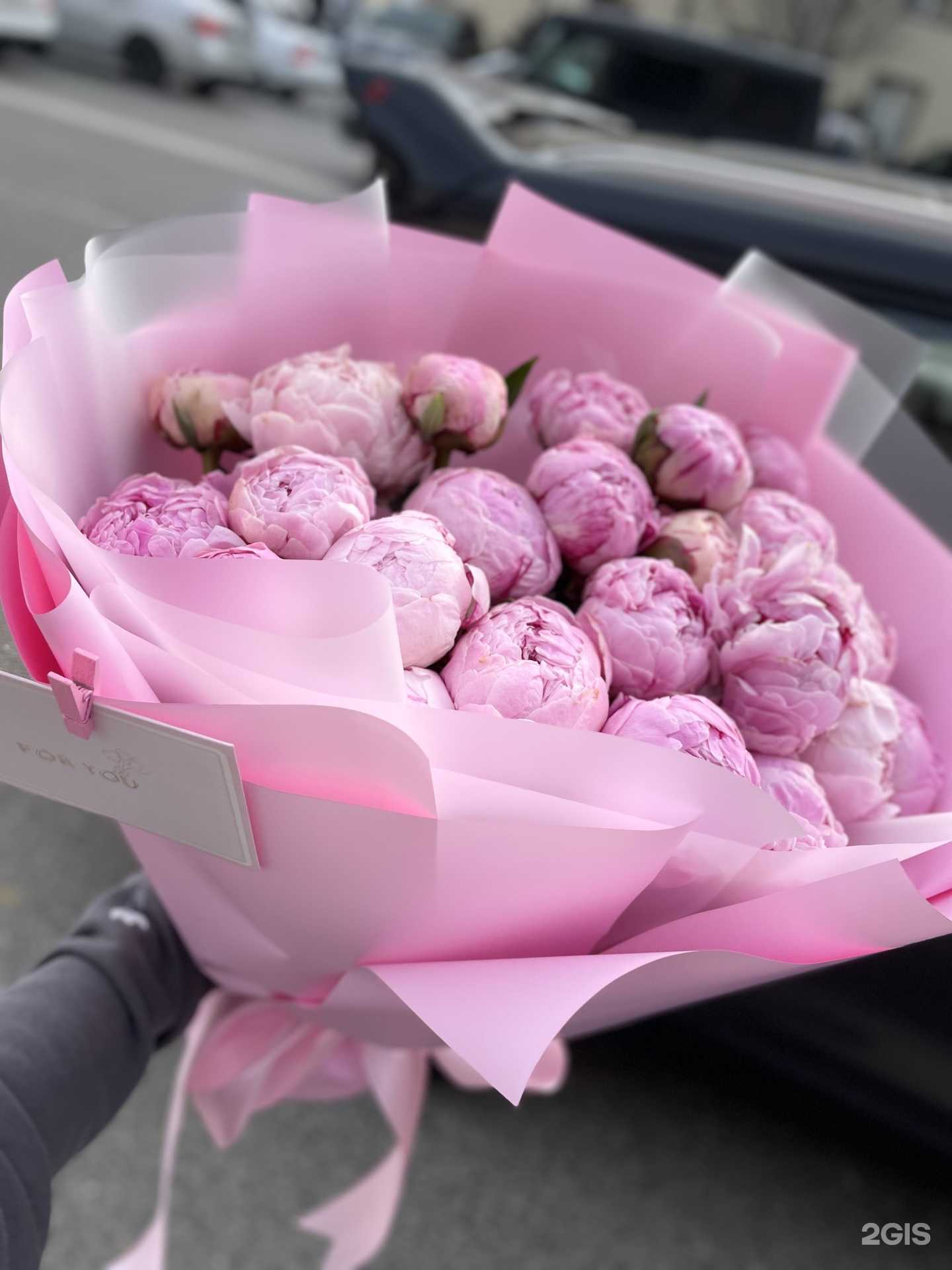 Отзывы на компанию Lady Flora в Махачкале c фото