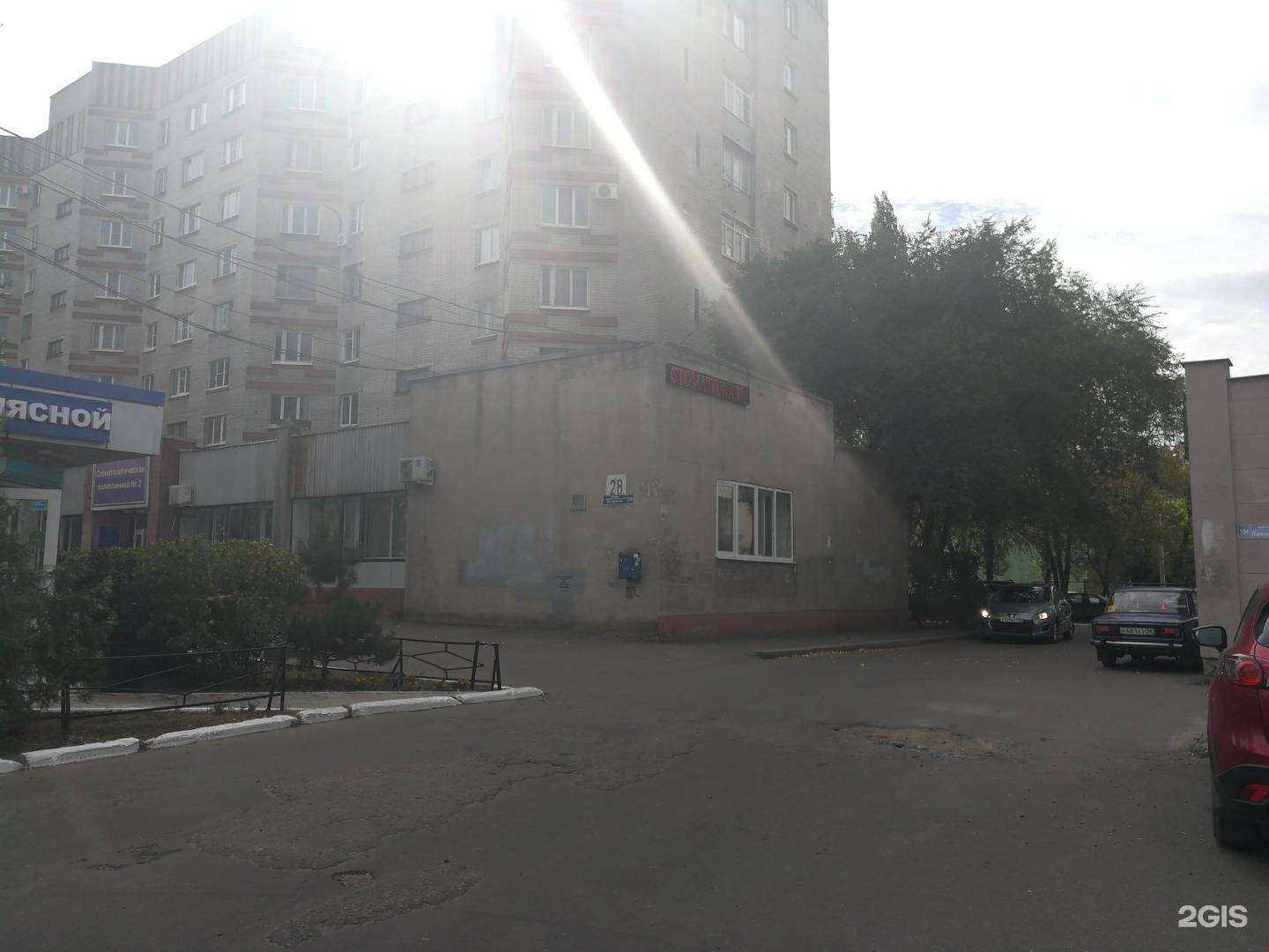 Отзывы на компанию Крепежный мир в Воронеже c фото - фотография 2 из 2