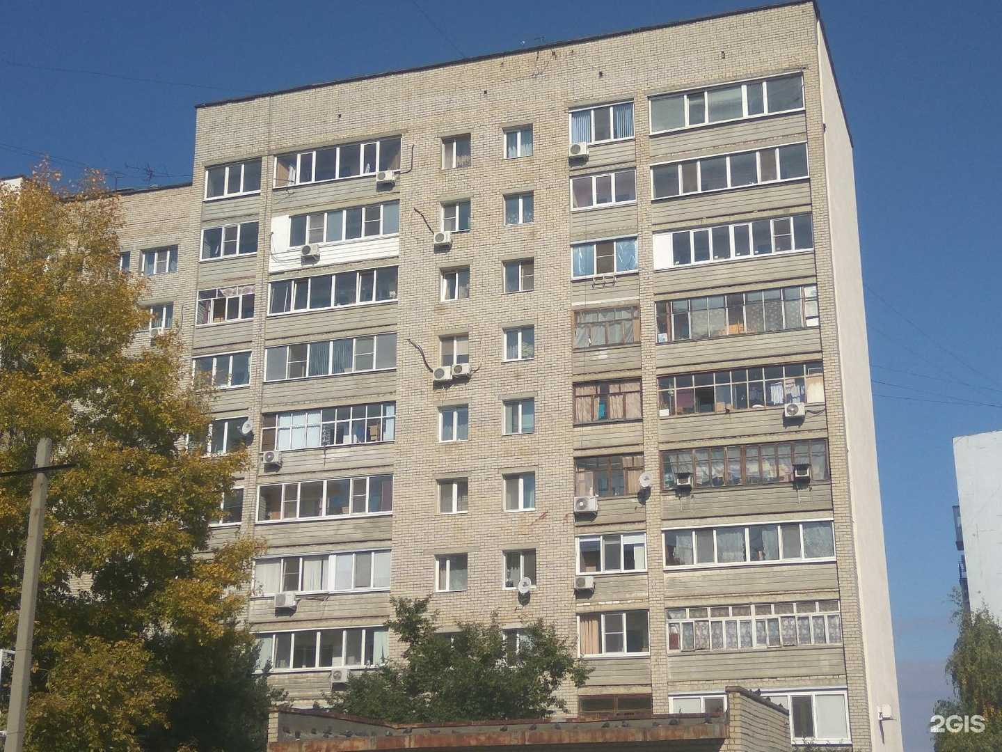 Отзывы на компанию Центр заточки инструмента в Саратове c фото - фотография 2 из 2