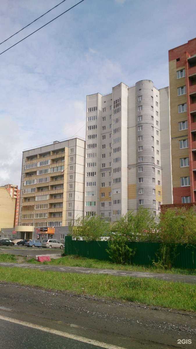 Отзывы на компанию Самокат в Тюмени c фото - фотография 2 из 2