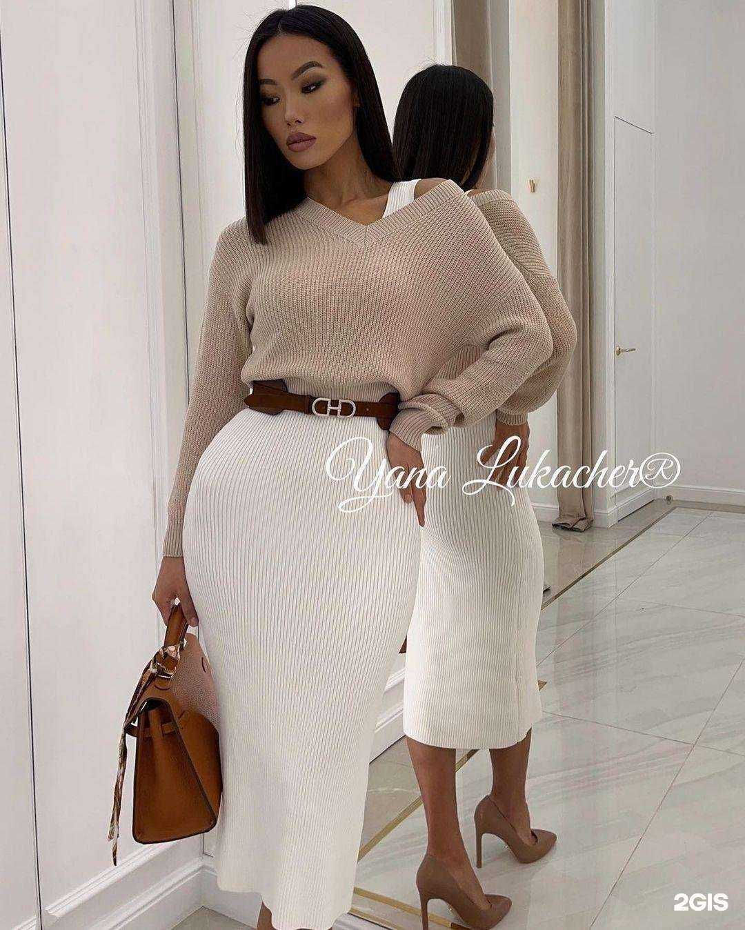 Отзывы на компанию Yana Lukacher в г. Казань c фото