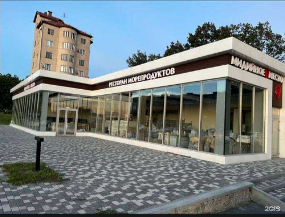 Отзывы на компанию Мидийное место в Старом Осколе c фото - фотография 2 из 2