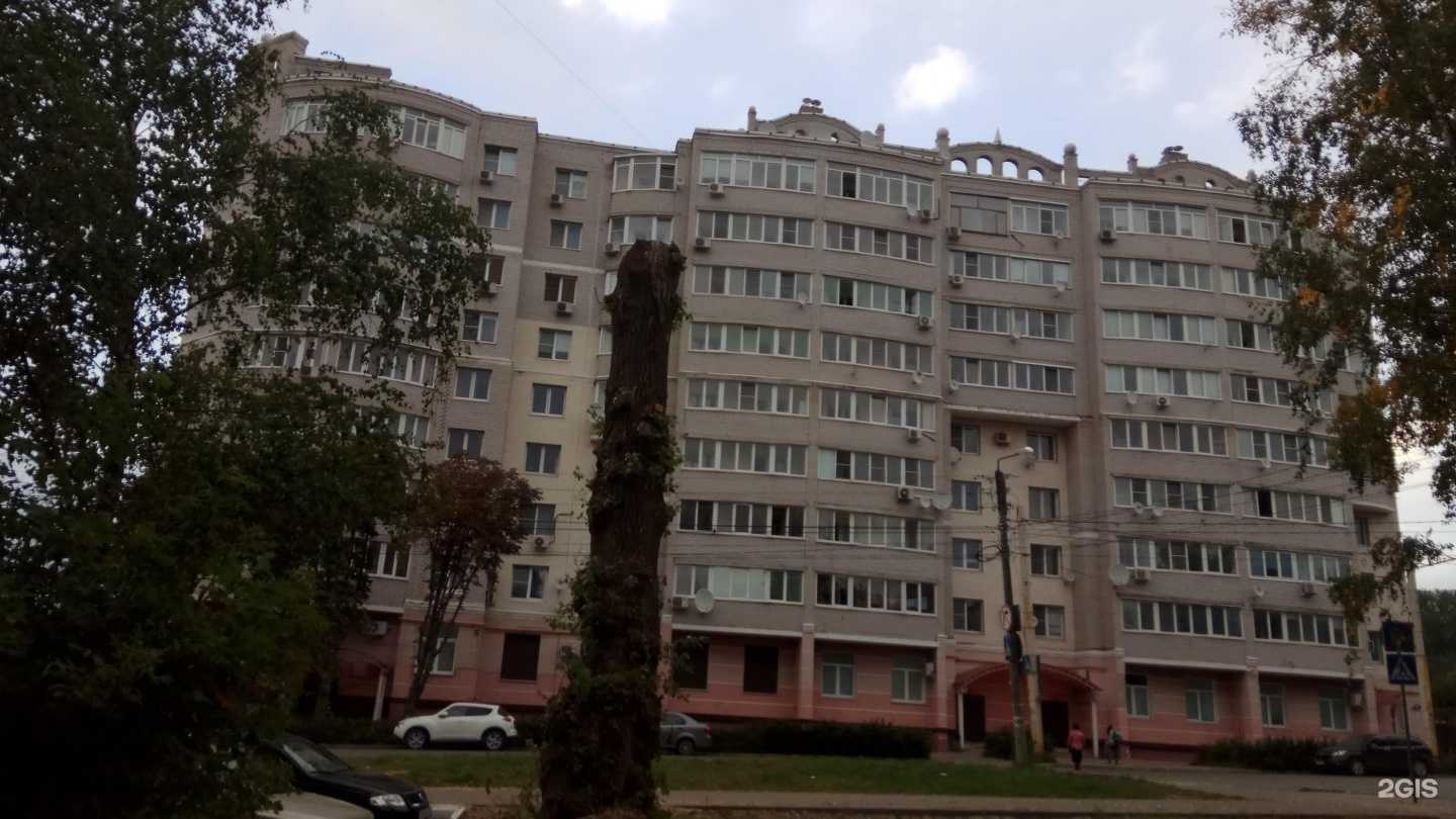 Отзывы на компанию Межрегиональное бюро кадастровых работ в Калуге c фото