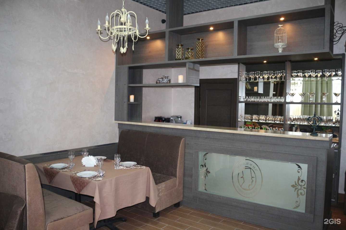 Отзывы на компанию Фандорин в г. Белгород c фото