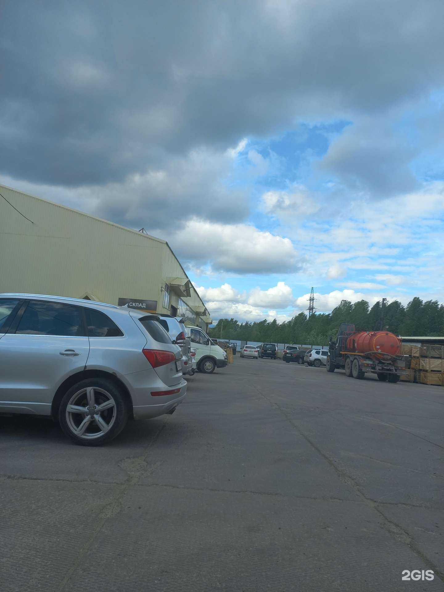 Отзывы на компанию Ртк в Нижневартовске c фото - фотография 2 из 2