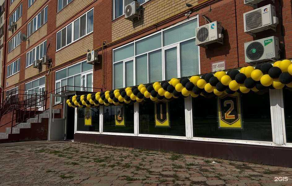 Отзывы на компанию 212 в Нижнекамске c фото