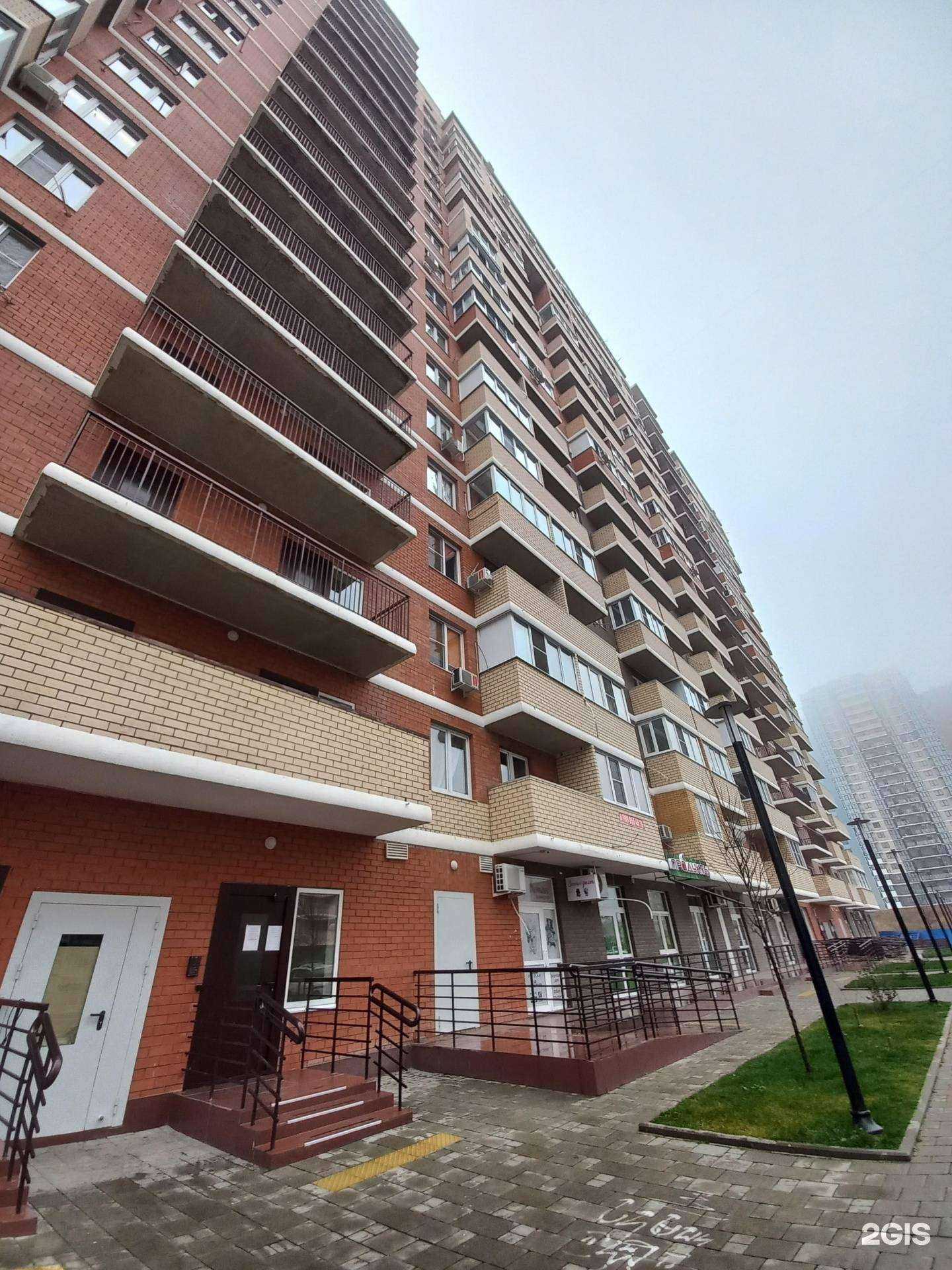 Отзывы на компанию БухБизнесКонсалтинг в Краснодаре c фото - фотография 2 из 2