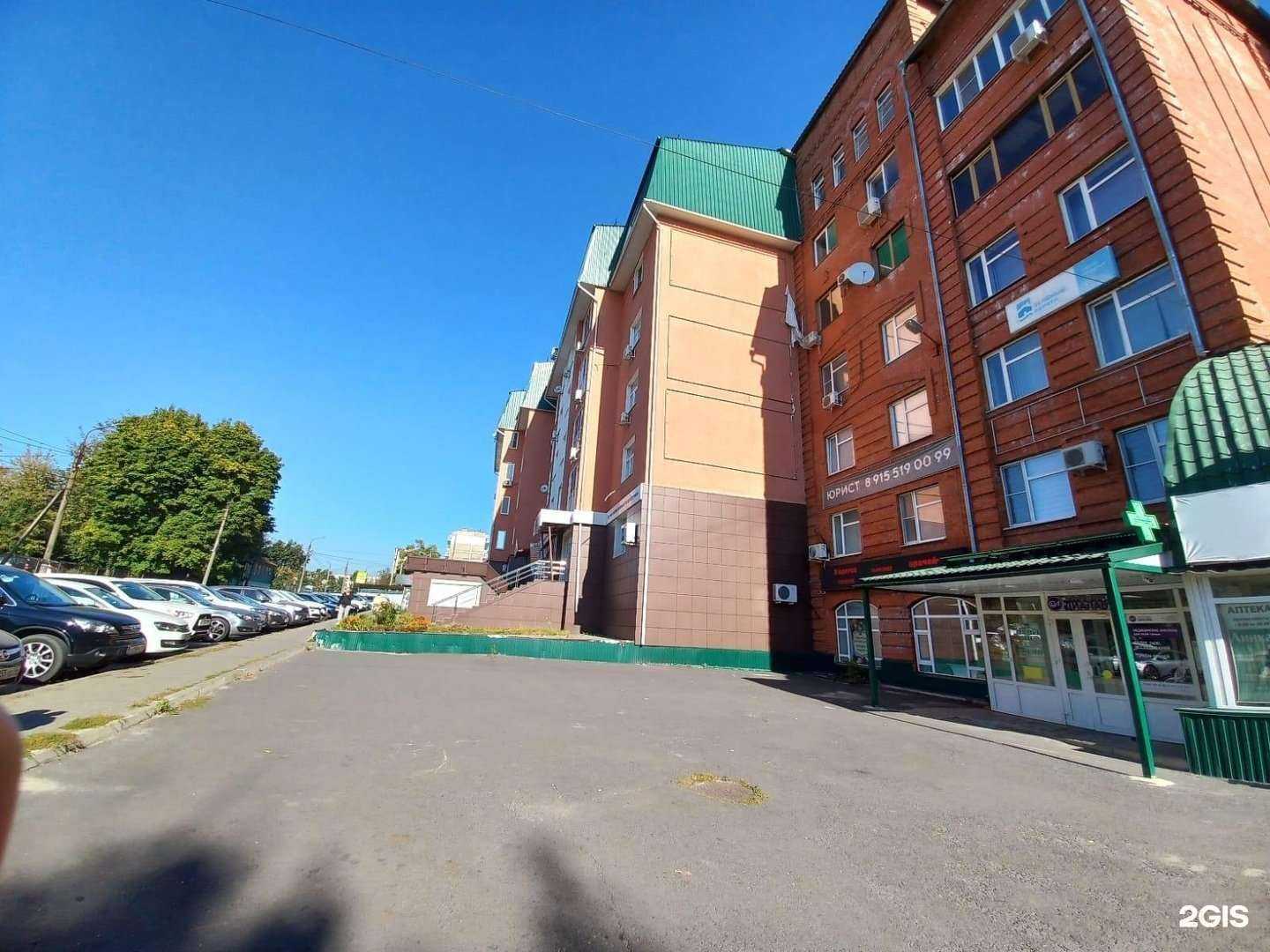 Отзывы на компанию Архиметр в г. Курск c фото