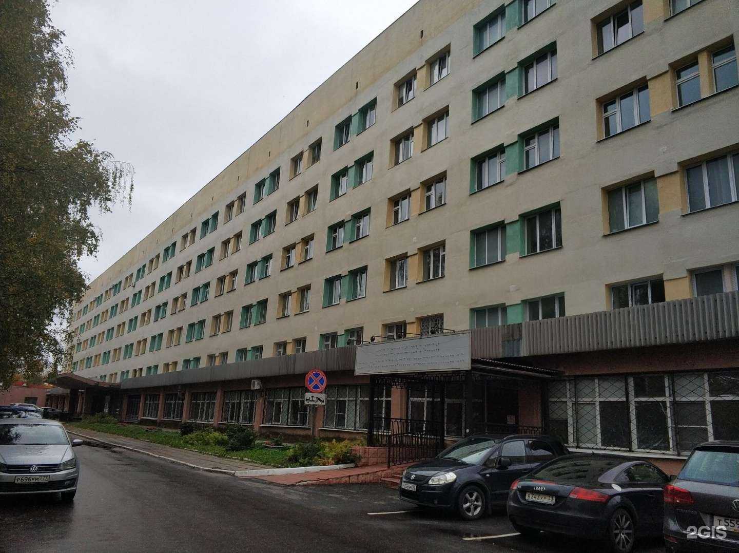 Отзывы на компанию ВО Областная детская клиническая больница в Владимире c фото