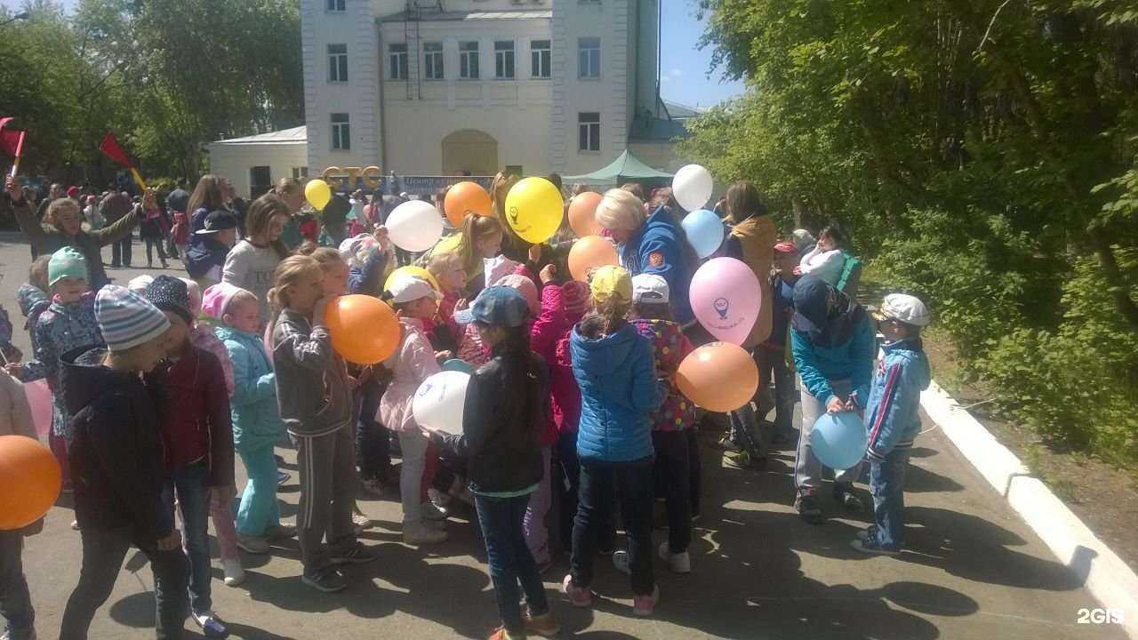 Отзывы на компанию Фишка в г. Екатеринбург c фото