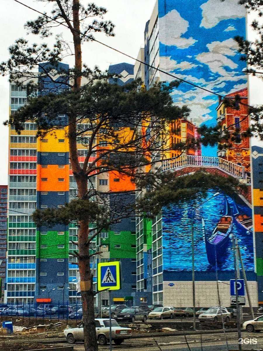 Отзывы на компанию Givar в Новосибирске c фото - фотография 2 из 2