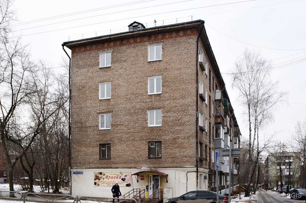 Отзывы на компанию РыбаLOVE59 в г. Пермь c фото