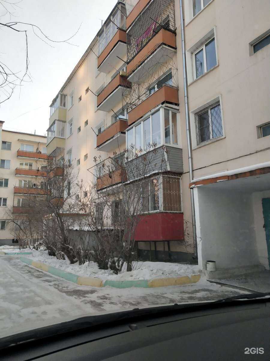 Отзывы на компанию Remix в Улан-Удэ c фото - фотография 2 из 2