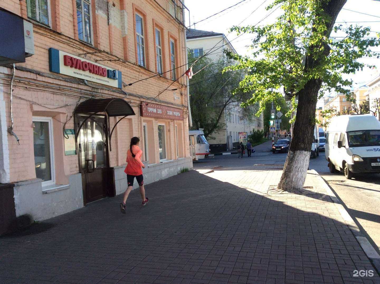 Отзывы на компанию Правда в Ульяновске c фото - фотография 2 из 2