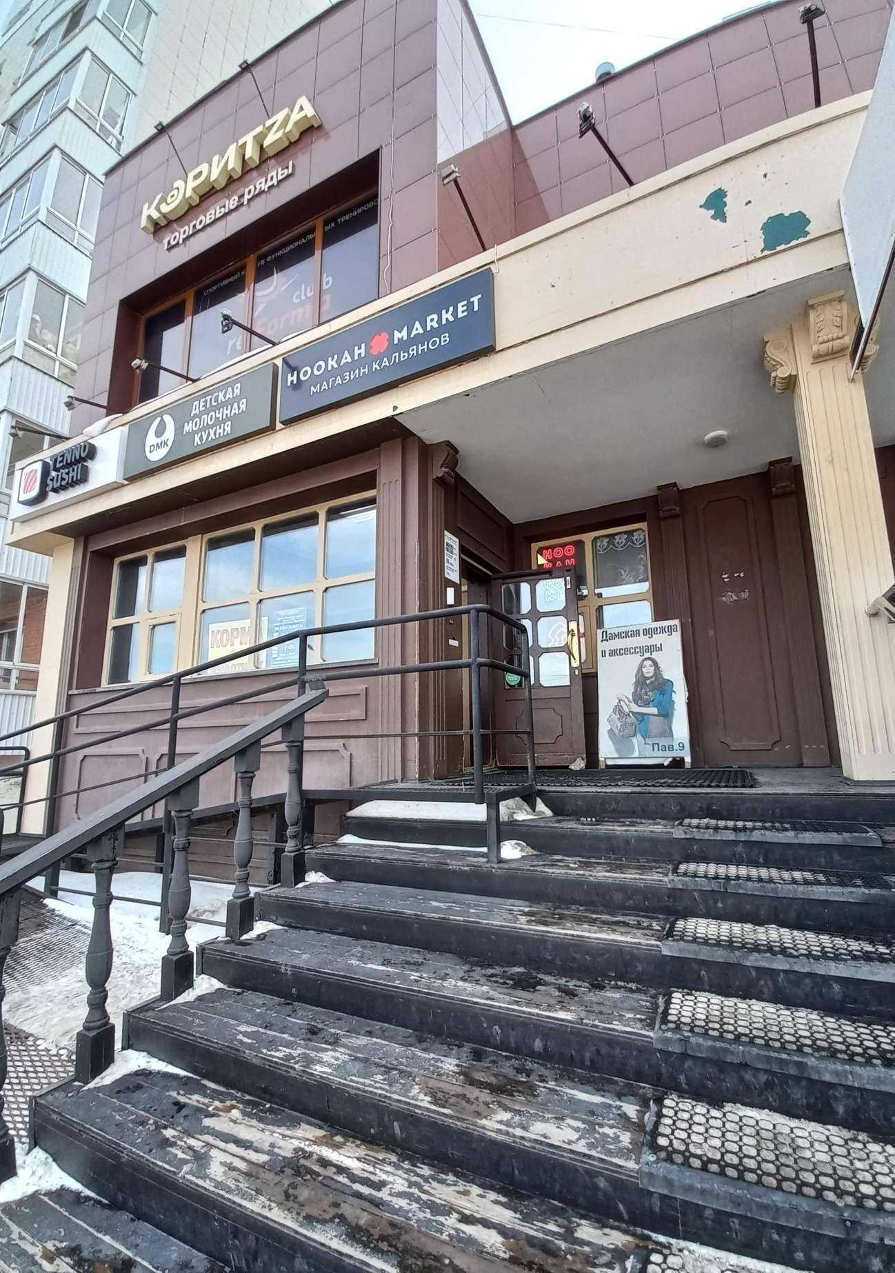 Отзывы на компанию Магазин кормов для животных в Иркутске c фото