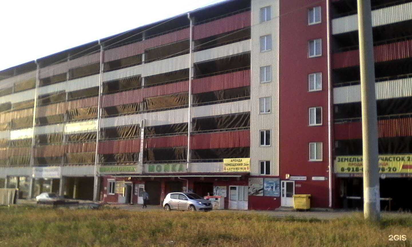 Отзывы на компанию Орбита в Ростове-на-Дону c фото