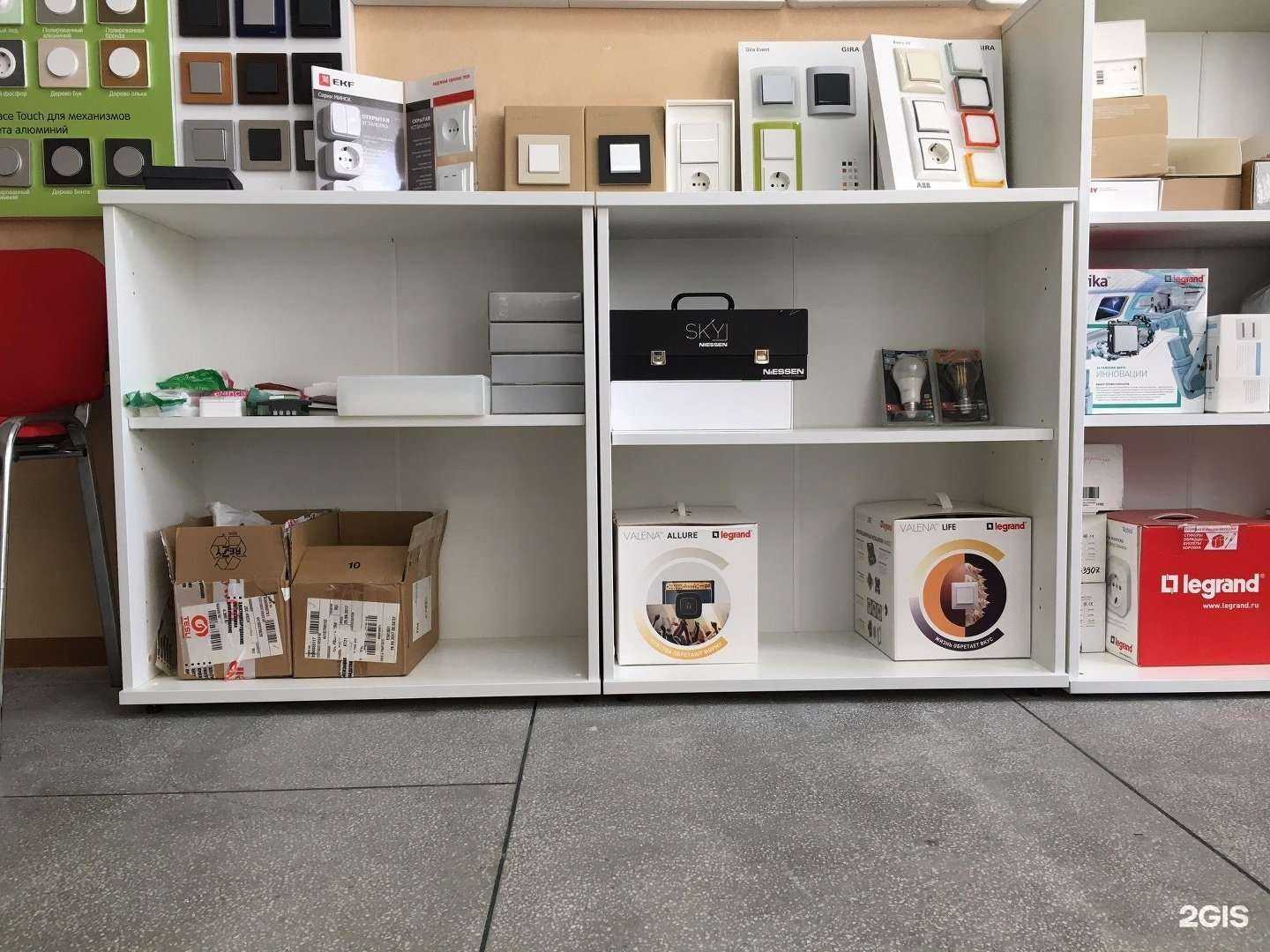 Отзывы на компанию Tesli в Челябинске c фото