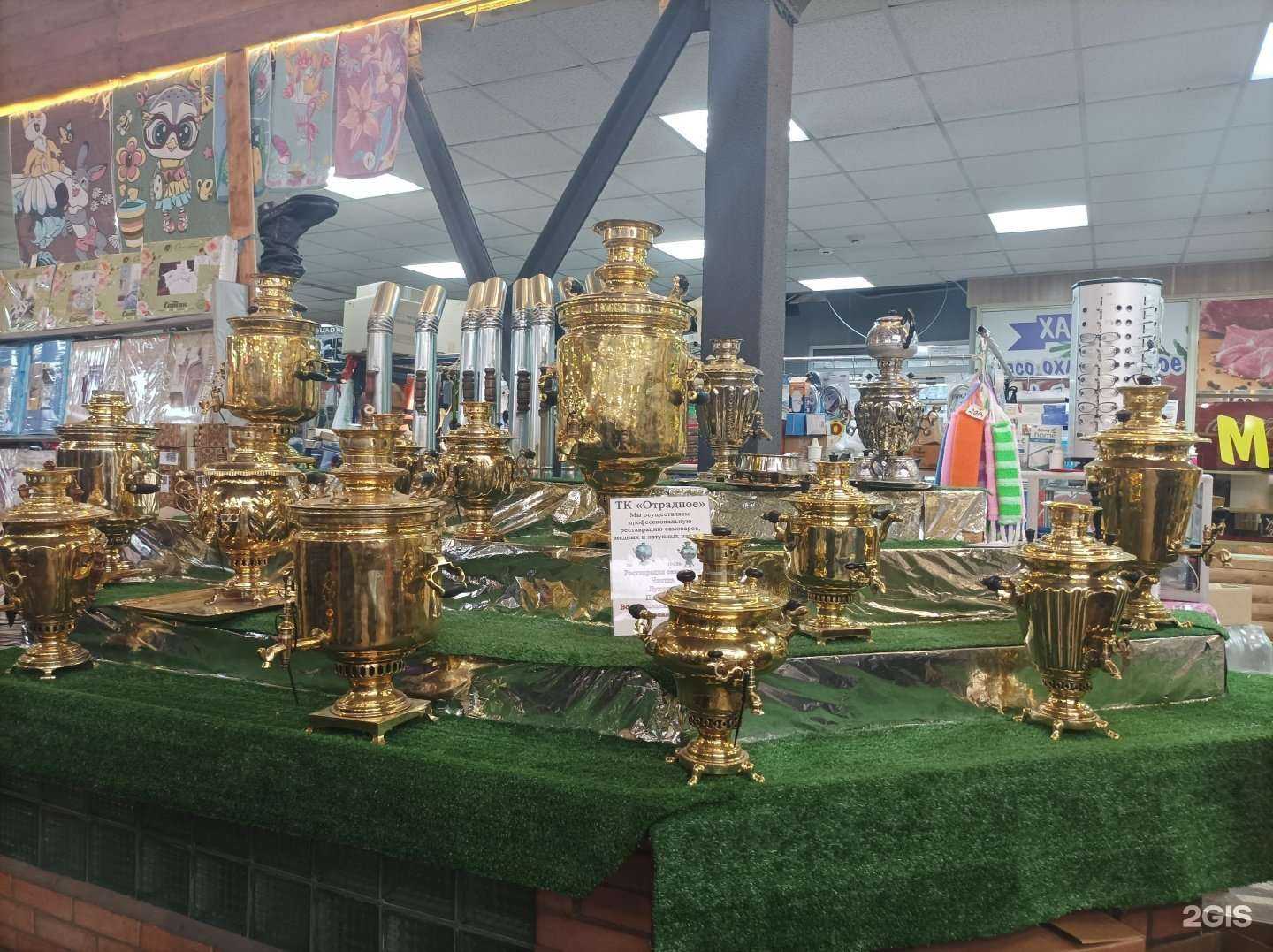 Отзывы на компанию Мастерская реставрации самоваров в г. Отрадное c фото