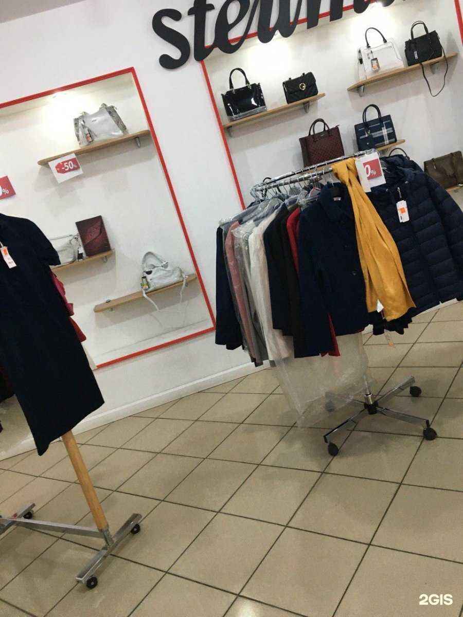 Отзывы на компанию Steilmann в Улан-Удэ c фото