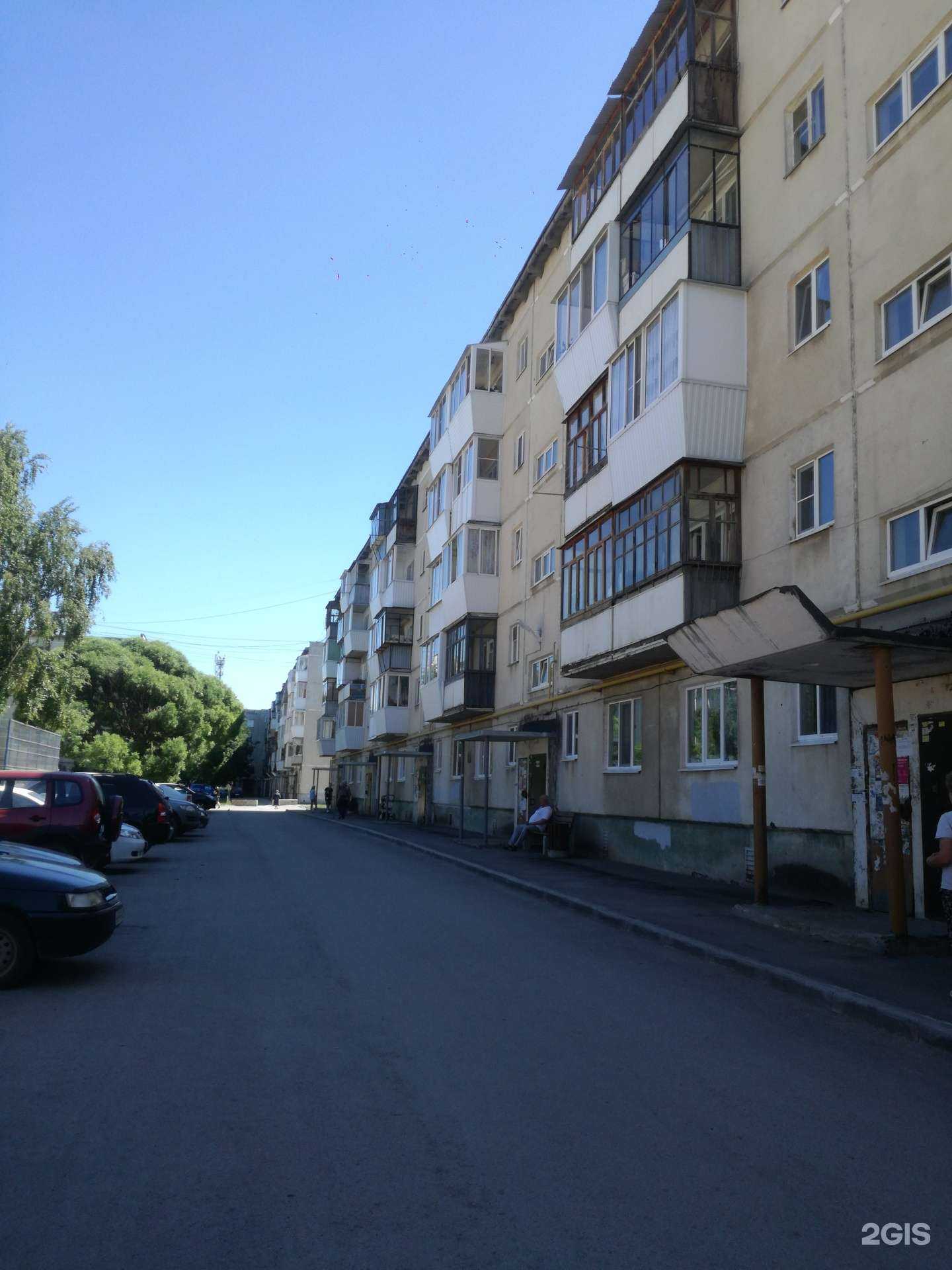 Отзывы на компанию Живика в Каменске-Уральском c фото - фотография 2 из 2