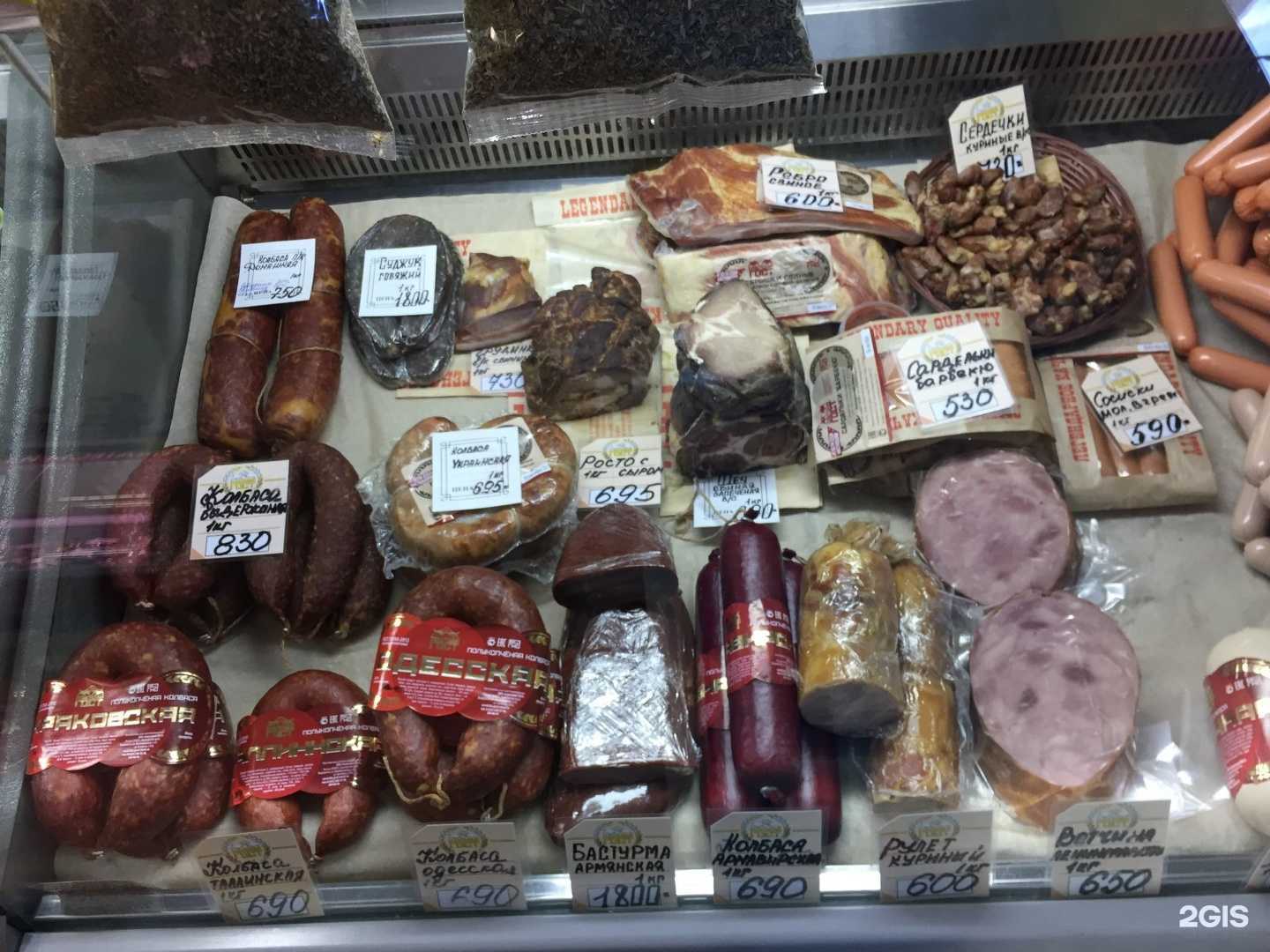 Отзывы на компанию Сырный гурман в Владивостоке c фото