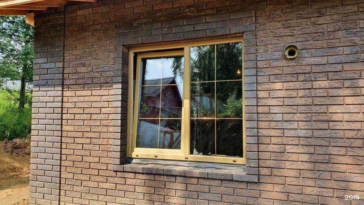 Отзывы на компанию Строй Маркет в Оренбурге c фото