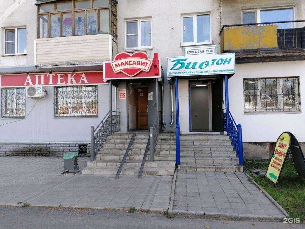 Отзывы на компанию Boxberry в Муроме c фото