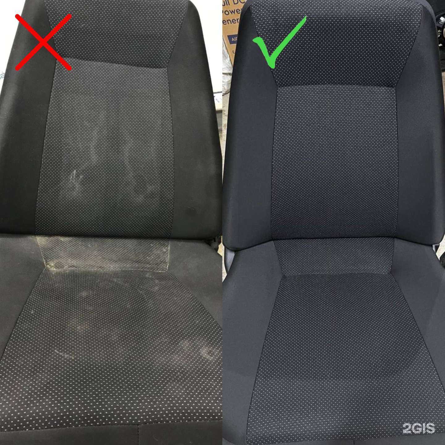 Отзывы на компанию Parkside auto в Чебоксарах c фото