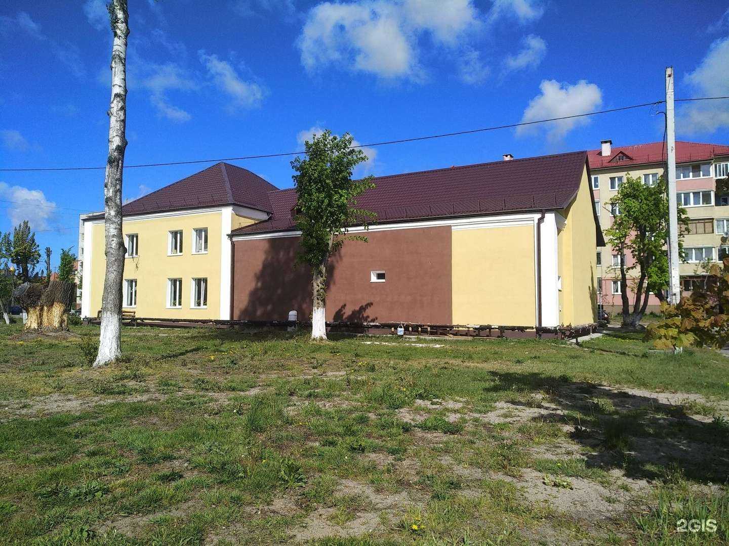 Отзывы на компанию СШОР в г. Светлый c фото