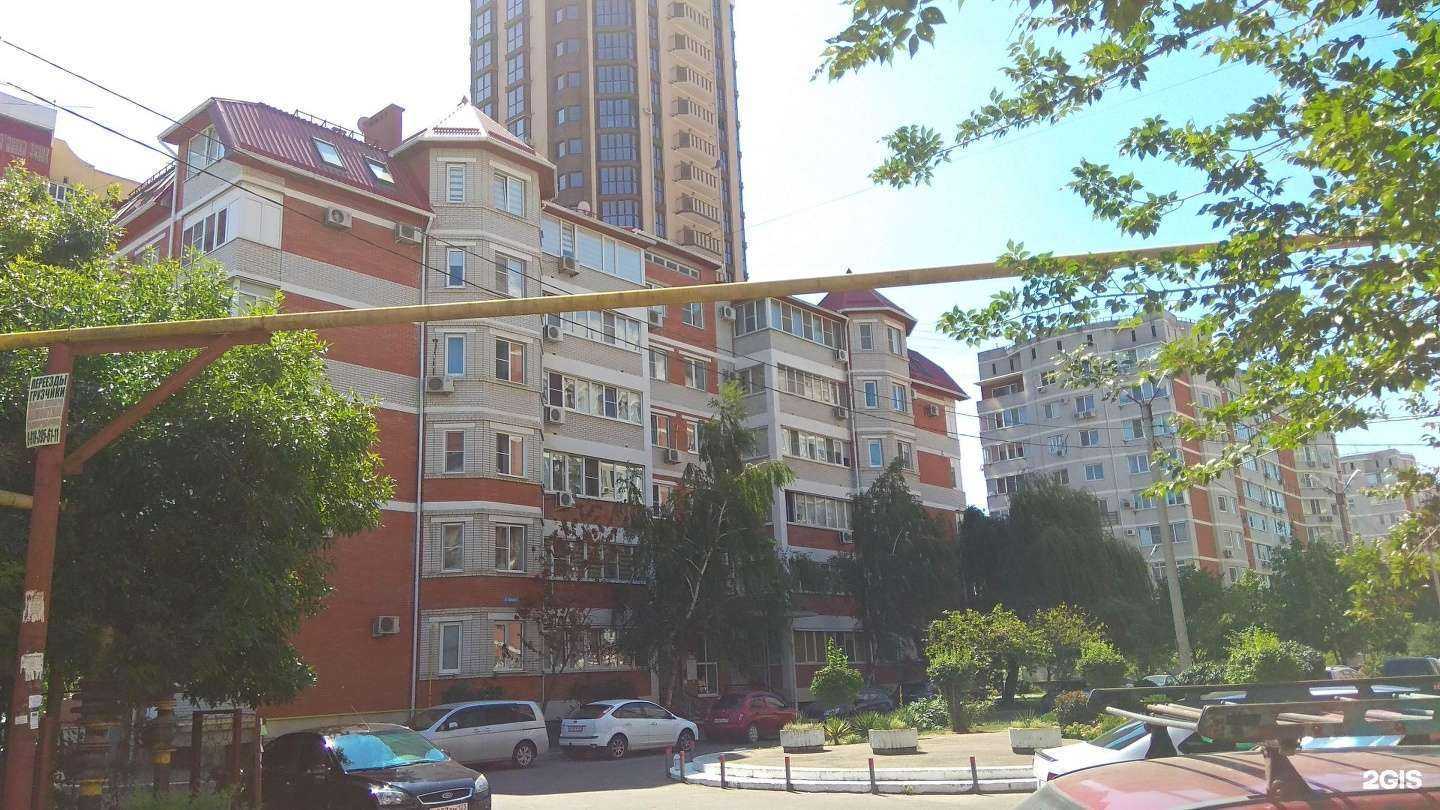 Отзывы на компанию Особенный мир в Краснодаре c фото - фотография 2 из 2