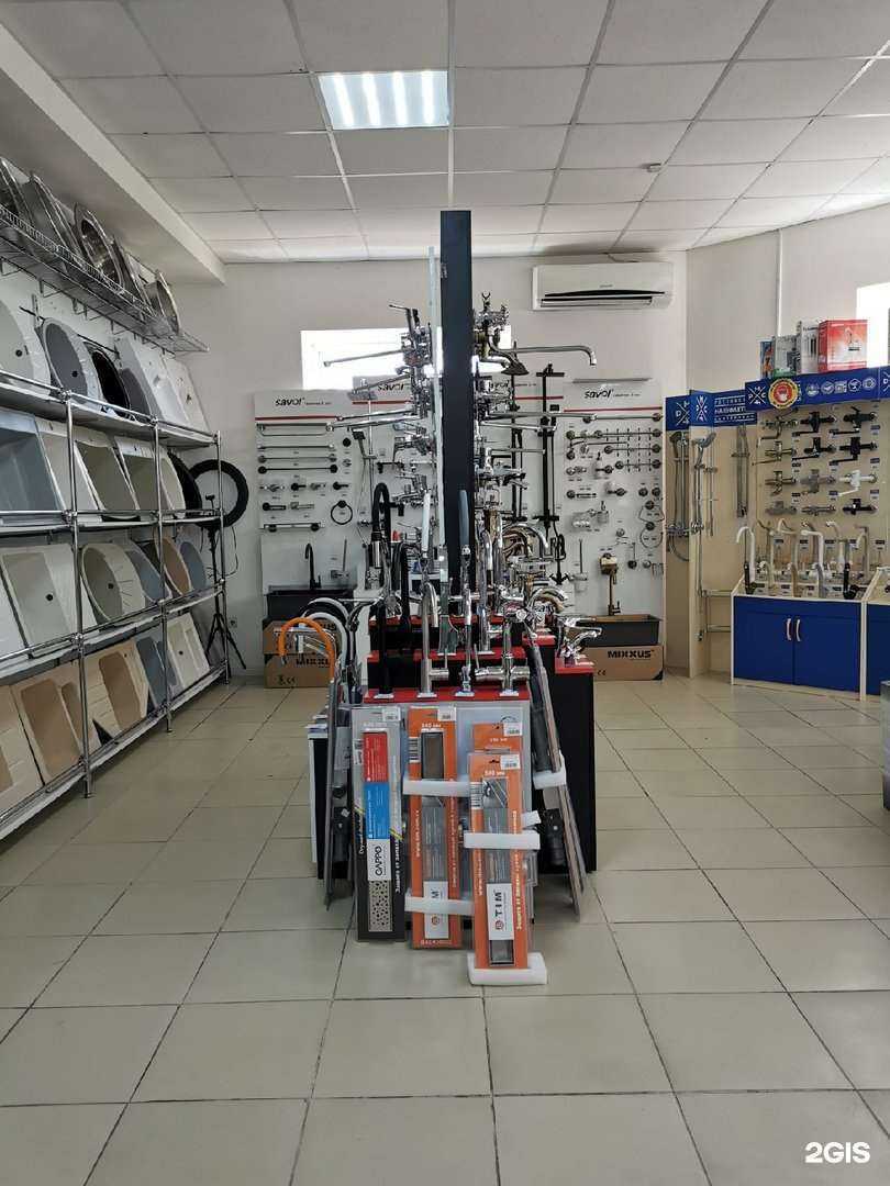 Отзывы на компанию Аква-дон в Ростове-на-Дону c фото