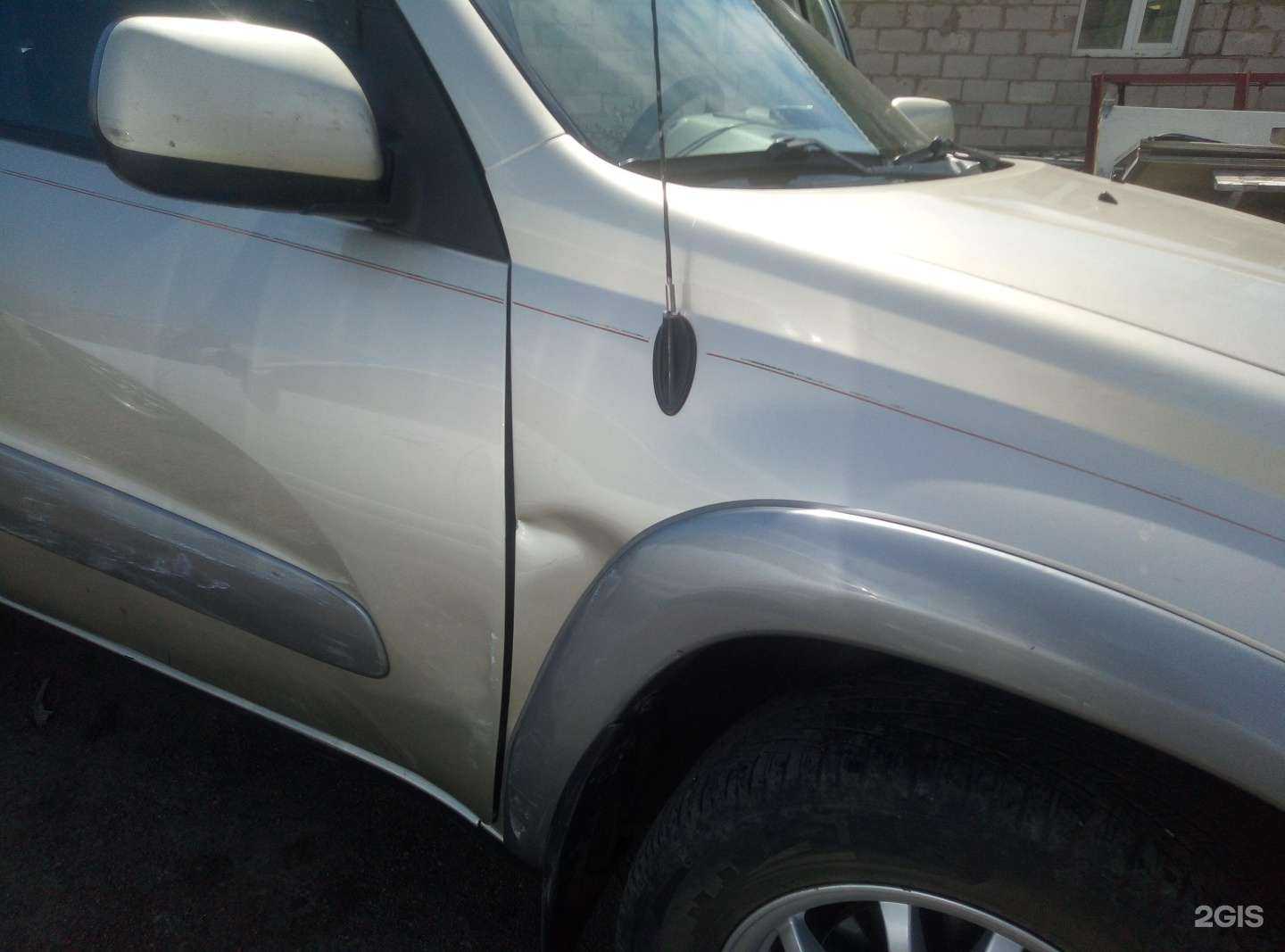 Отзывы на компанию Pit start в Чите c фото