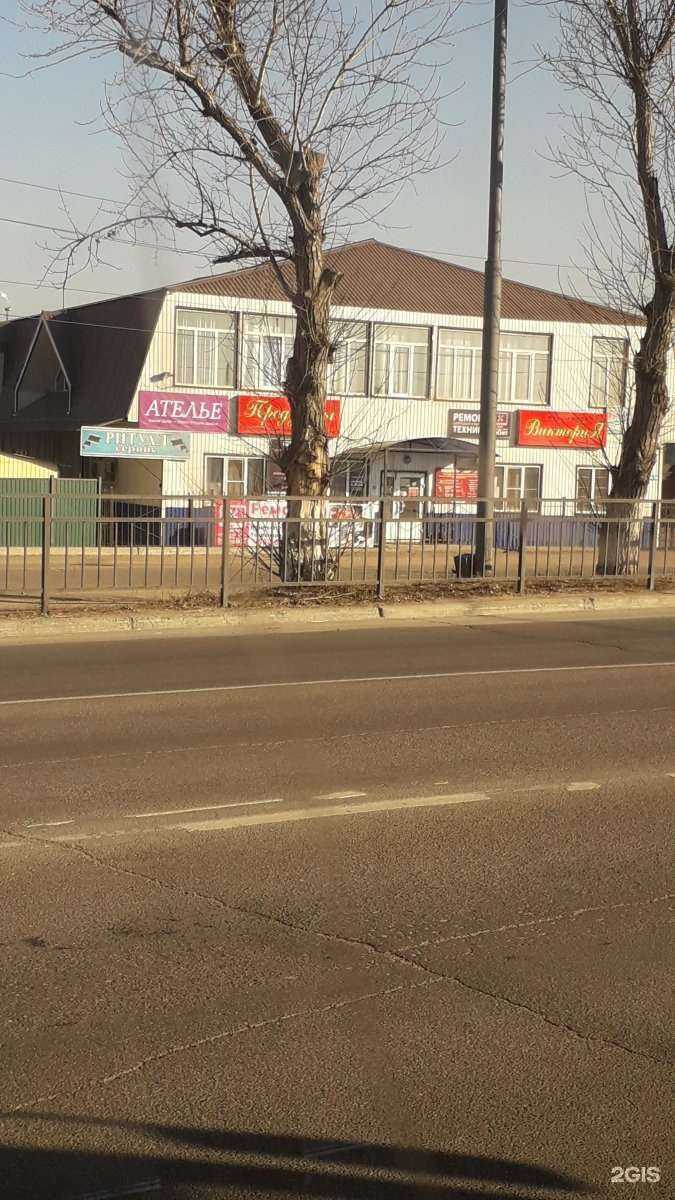 Отзывы на компанию Кабинет маникюра в Улан-Удэ c фото - фотография 2 из 2