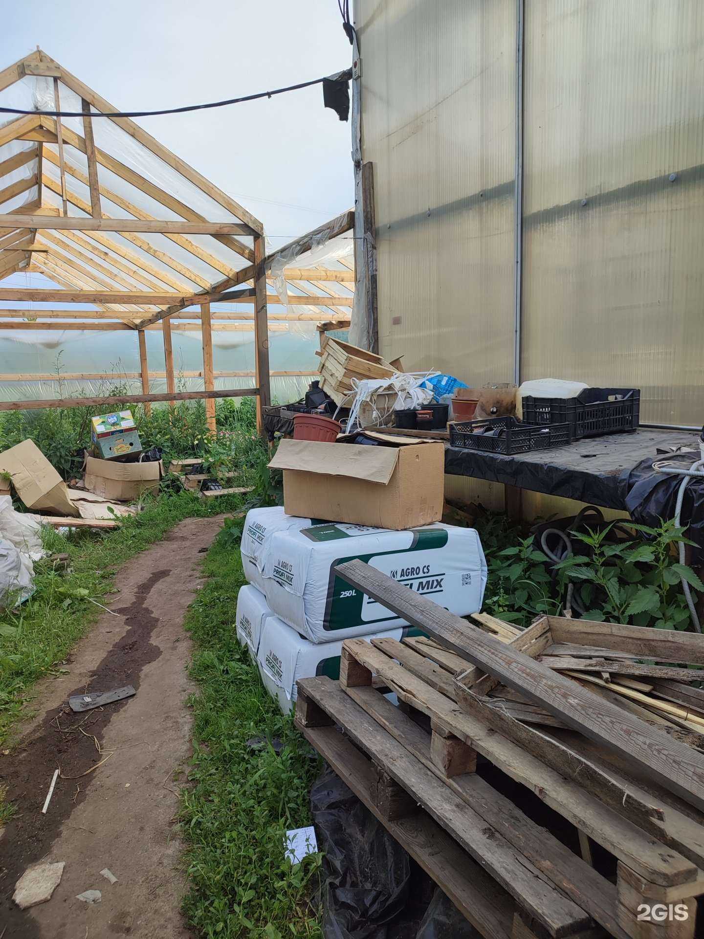 Отзывы на компанию Агро-Ярко в Иркутске c фото - фотография 2 из 2