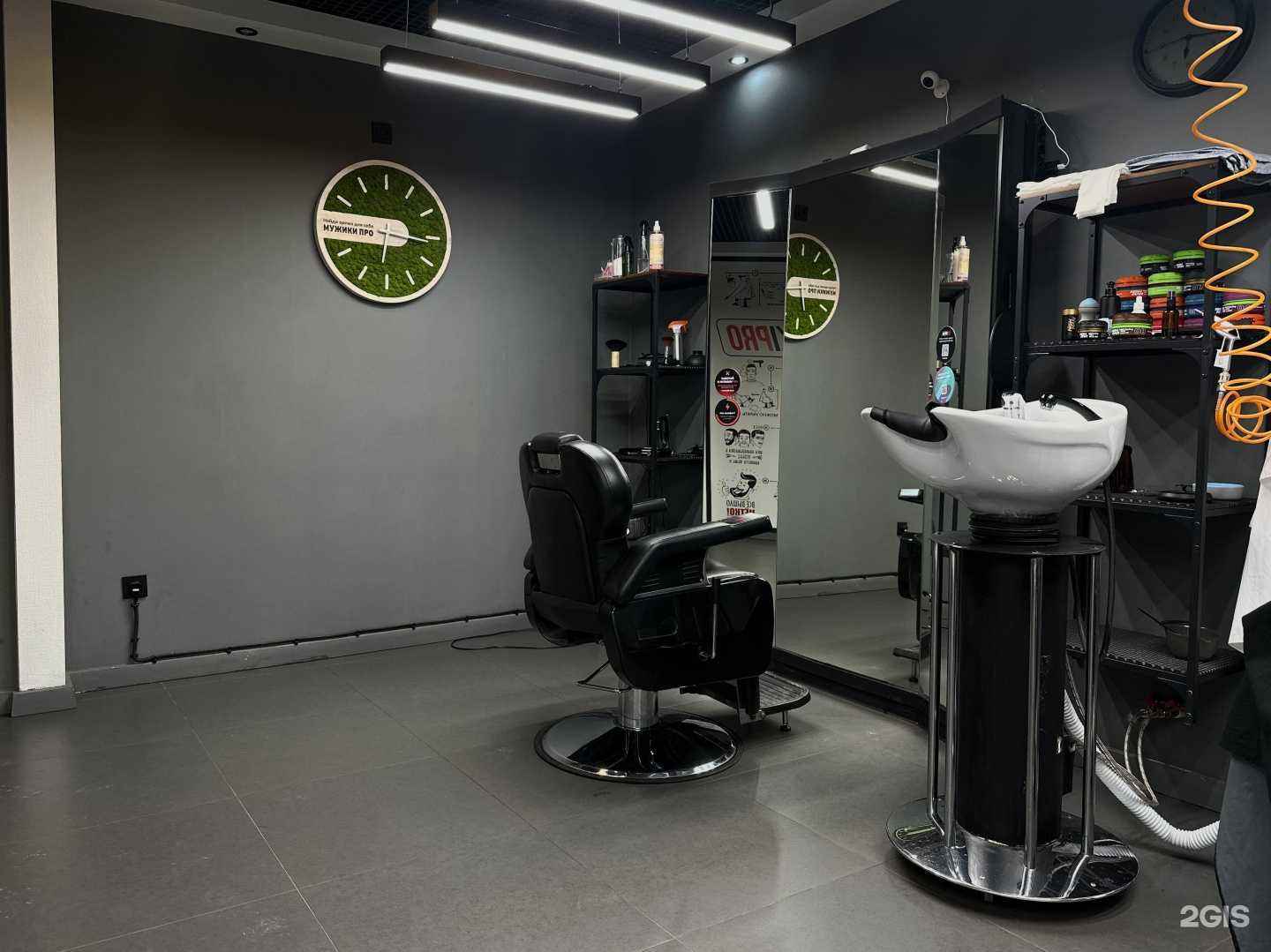 Отзывы на компанию МУЖИКИ ПРО в г. Екатеринбург c фото