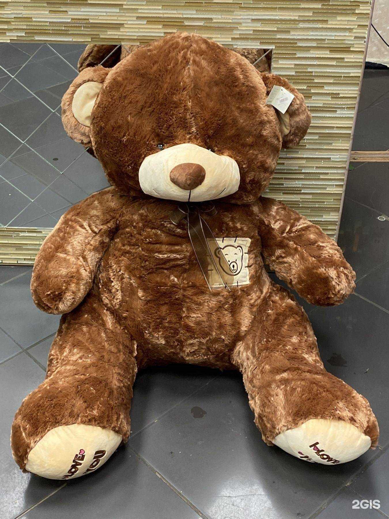 Отзывы на компанию Много цветов в Химках c фото